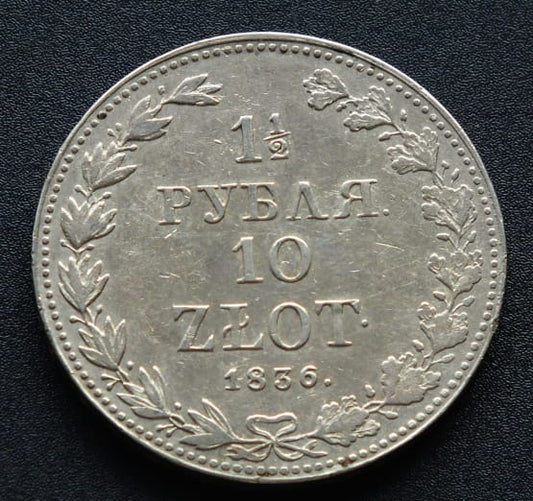 1 1/2 rubla 10 złoty 1836 r.