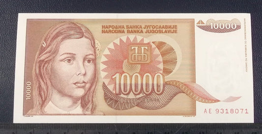 10.000 dinarów JUGOSŁAWIA