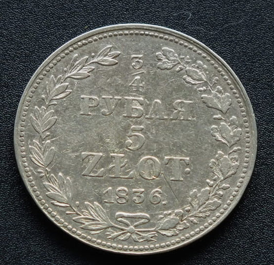 3/4 rubla 5 złoty 1836 r.
