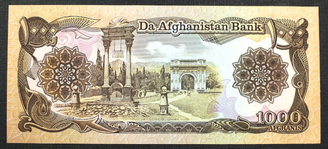 1000 Afghanis - Afganistan 1979 r.