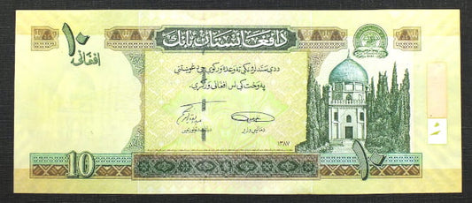 10 Afghanis - Afganistan 2002 r.