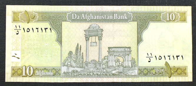10 Afghanis - Afganistan 2002 r.