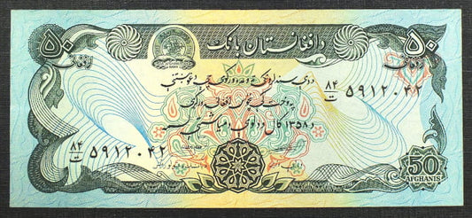 50 Afghanis - Afganistan 1979 r.
