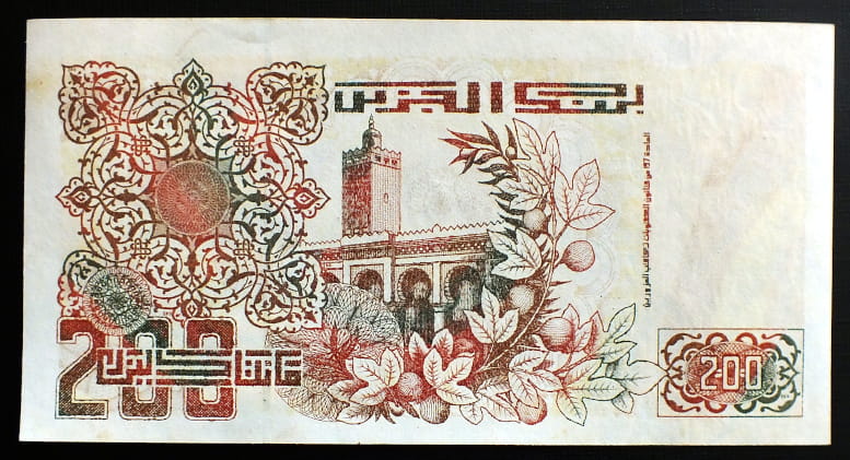 200 Dinarów - Algieria