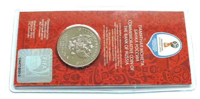 25 rubli 2018 euro kolor