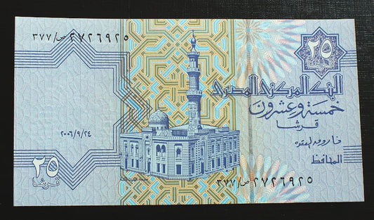 25 Piastres - Egipt