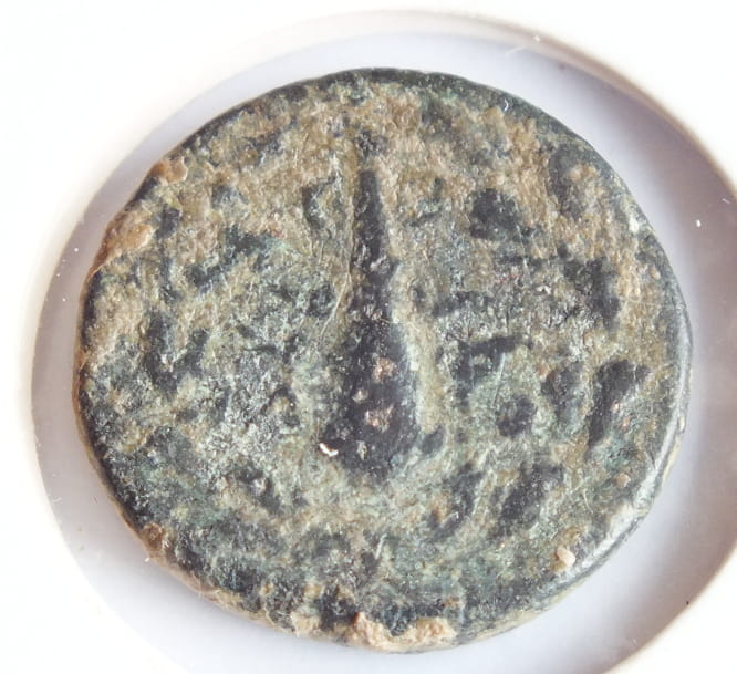 Tars w Cylicji ok 150 r.p.n.e