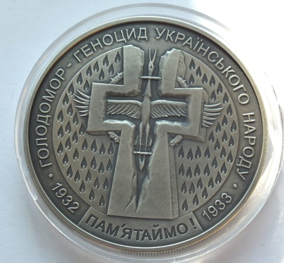 20 hrywien Wielki Głód