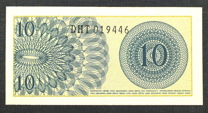 10 Sen - INDONEZJA 1964 r.