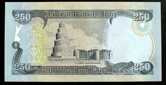 250 Dinarów - Irak 2013 r.