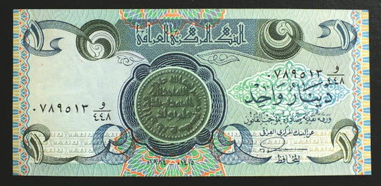 1 Dinar - Irak 1992 r.