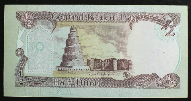 1/2 Dinara - Irak 1993 r.