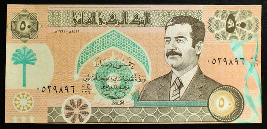 50 dinarów - Irak 1991 r.