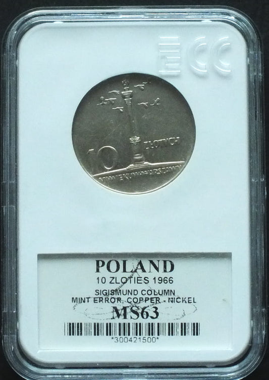 10 zł Mała Kolumna 1966