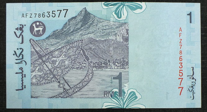 1 Ringgit MALEZJA 1998 r.