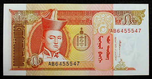 5 Tugrik - MONGOLIA 1993 r.
