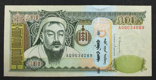 500 Tugrik - MONGOLIA