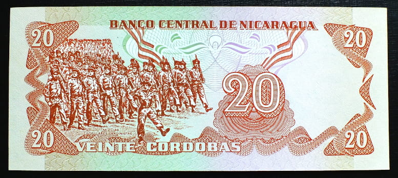 20 Cordobas - Nikaragua