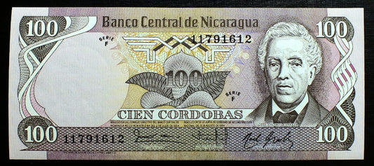 100 Cordobas - Nikaragua