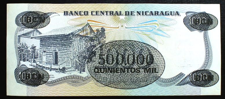 500000 Cordobas - Nikaragua