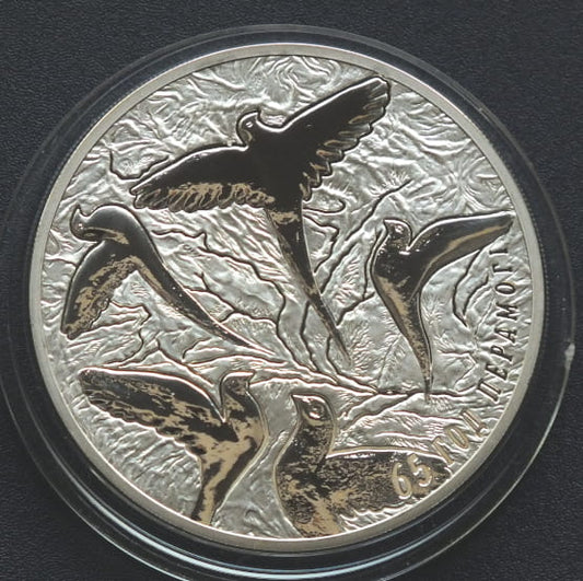 20 rubli Białoruś 65. rocznica zwycięstwa w Wielkiej Wojnie Ojczyźnianej 2010