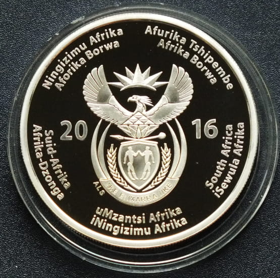 2 rand South Africa Gepard 1 OZ Ag
