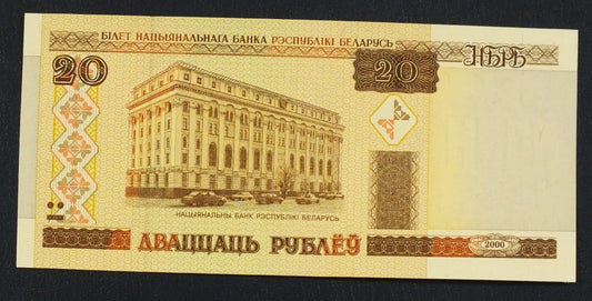20 rubli BIAŁORUŚ
