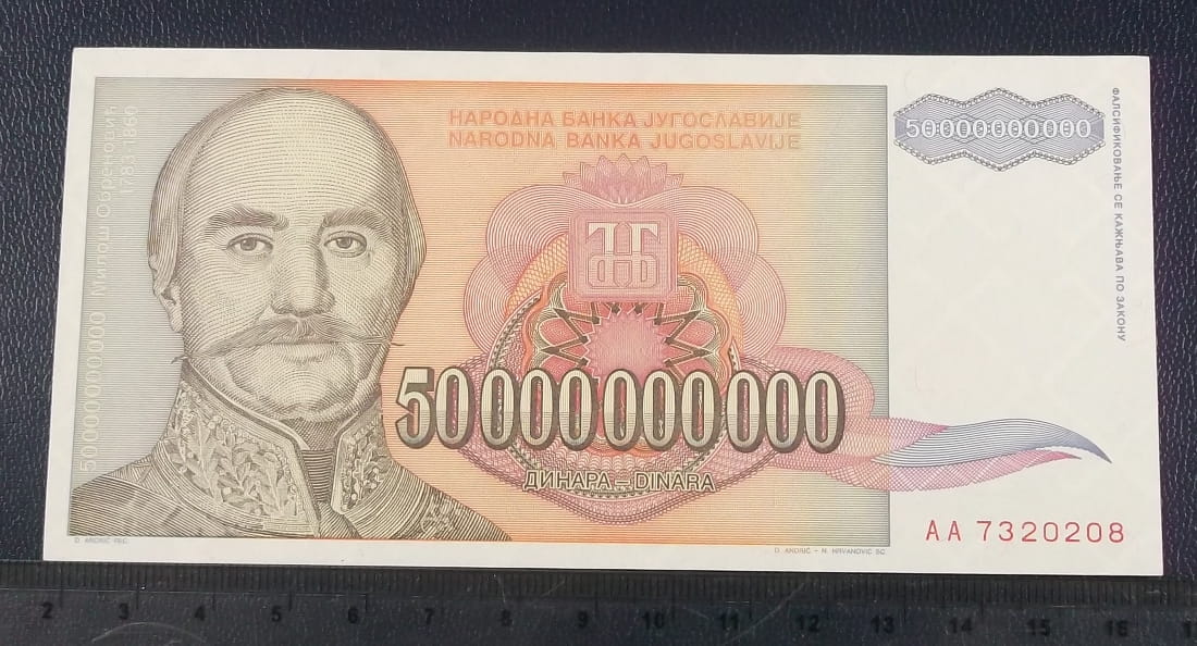 50.000.000.000 dinarów JUGOSŁAWIA