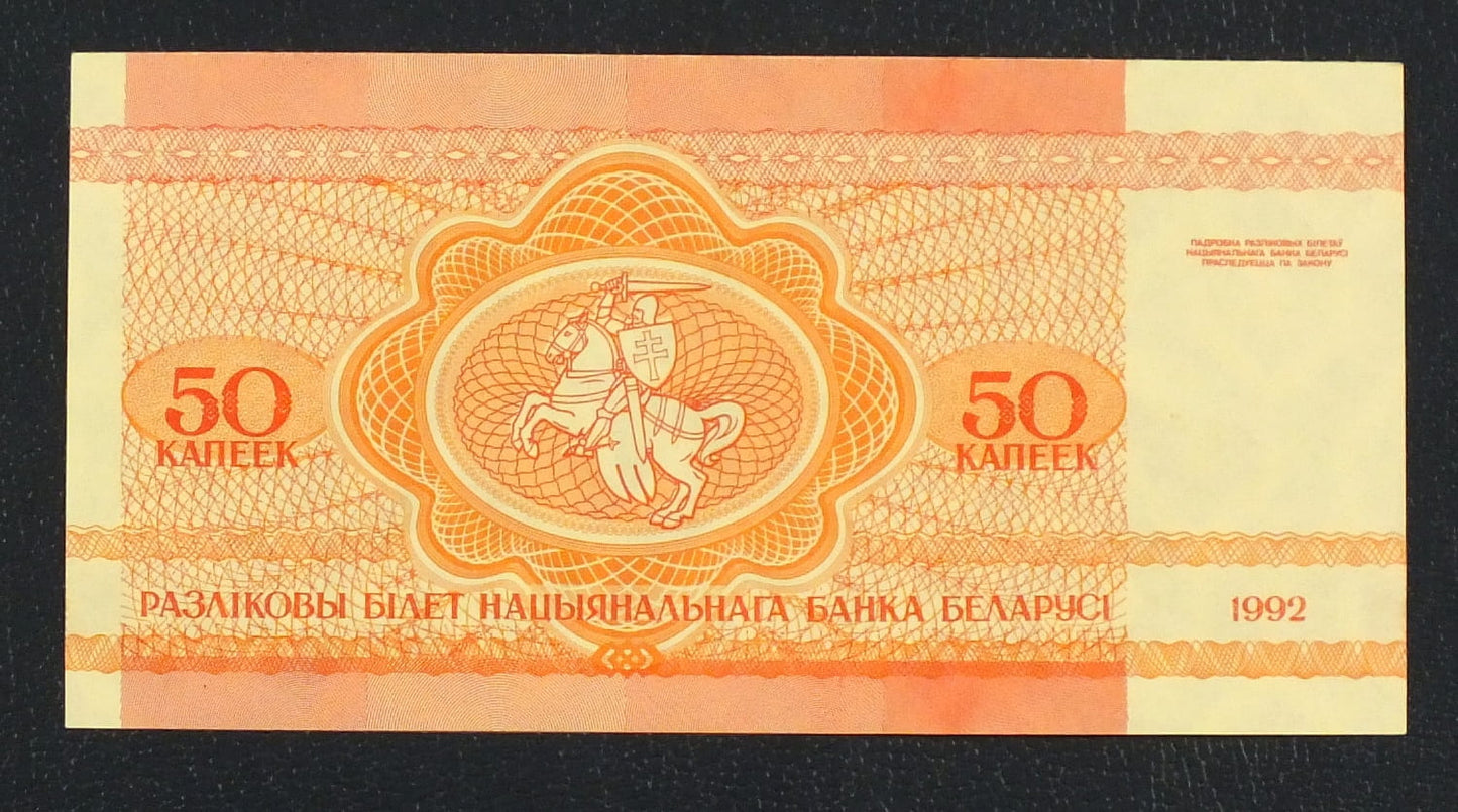 50 kapeek BIAŁORUŚ