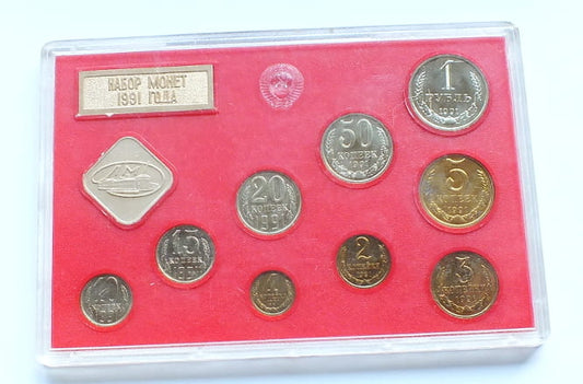 Zestaw Rosja mennicze 1991