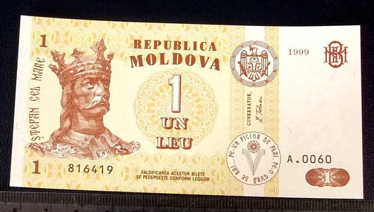 1 Leu Mołdawia