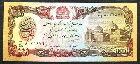 1000 Afghanis -  Afganistan 1979 r.