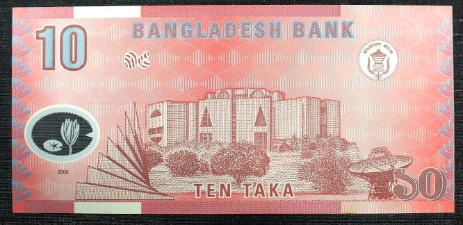 10 Taka - Bangladesz 2000 r.