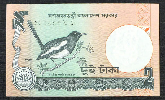 2 Taka - Bangladesz 2002 r.