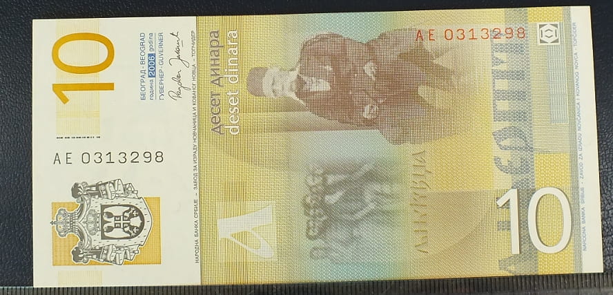 10 Dinarów - Serbia