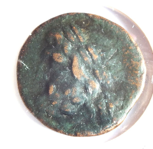 ae-21 Epir republika 234-162 p.n.e.