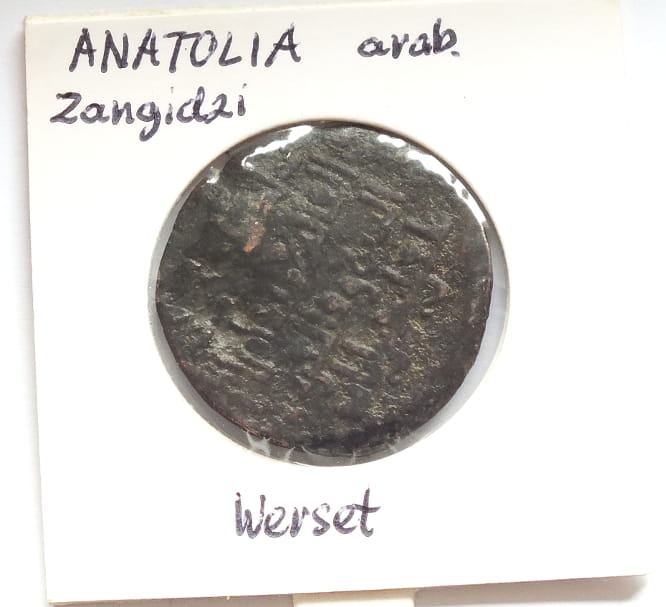 Dirhem ARABIA Anatolia Al-Jazira 1149-1170 ALEGAN