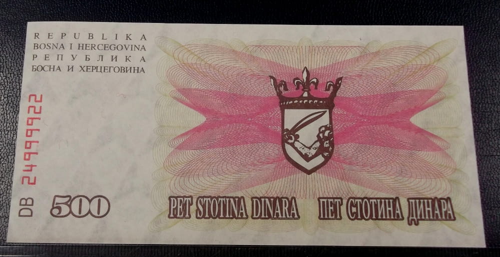 500 dinarów BOŚNIA I HERCEGOWINA