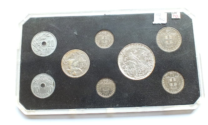 Zestaw Grecja 1960-64 8 monet (2 x AG)