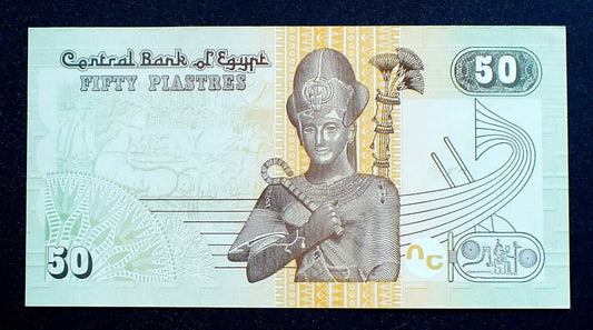 50 Piastres - 2017 r. Egipt