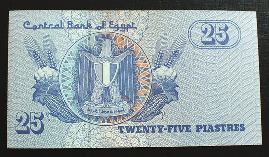 25 Piastres - Egipt