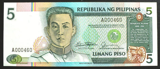 5 Piso - Filipiny  1985 r.