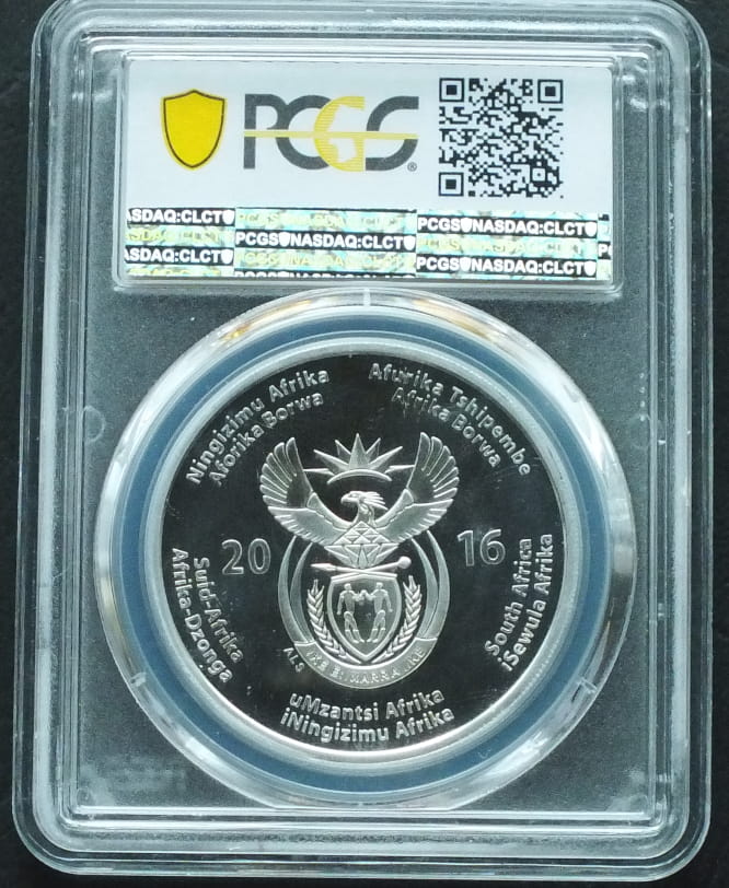 2 rand South Africa Gepard 1 OZ Ag PR70 PCGS