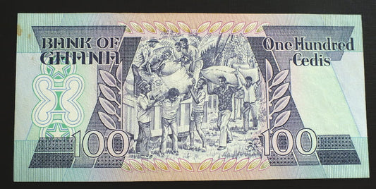 100 Cedis - Ghana