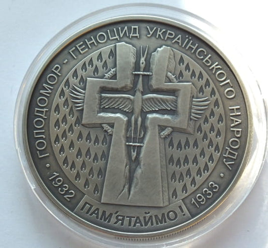 20 hrywien Wielki Głód