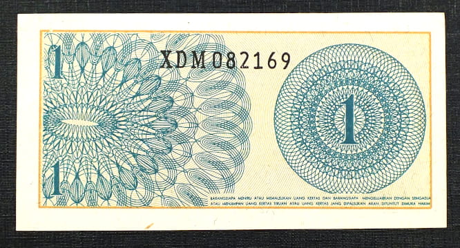 1 Sen - INDONEZJA 1964 r.