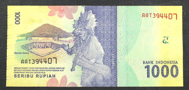 1000 Rupiah - INDONEZJA 2016 r.