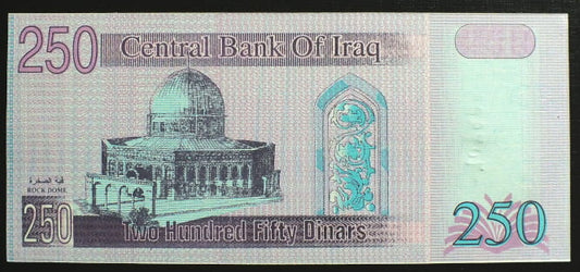 250 Dinarów - Irak 2002 r.