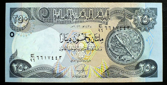 1/2 Dinara - Irak 1980 r.