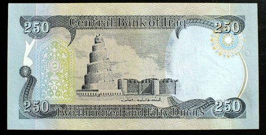 1/2 Dinara - Irak 1980 r.